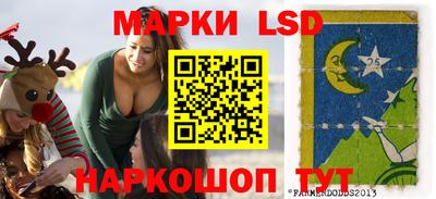 МДМА Новодвинск