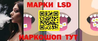 меф Новозыбков
