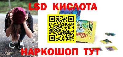 МДМА Новодвинск