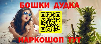 МДМА Новодвинск