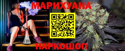 МДМА Новодвинск