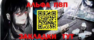 МДМА Новодвинск