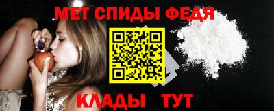 МДМА Новодвинск