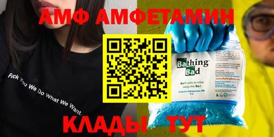 МДМА Новодвинск