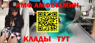 МДМА Новодвинск