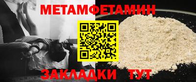 МДМА Новодвинск
