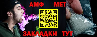 МДМА Новодвинск