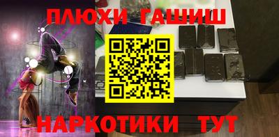МДМА Новодвинск