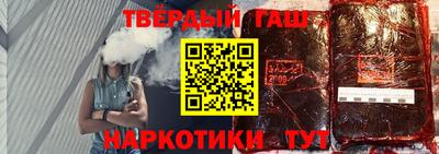МДМА Новодвинск