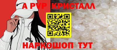 марки nbome Новокубанск