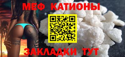 марки nbome Новокубанск